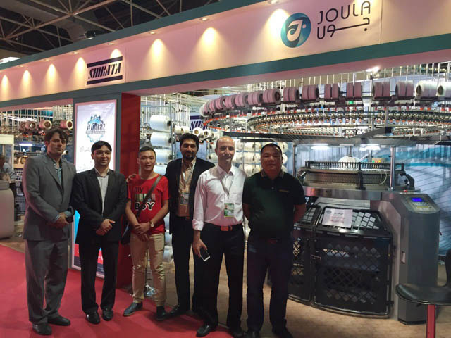 IRANTEX 2015 Iran Textile Industry Exhibition