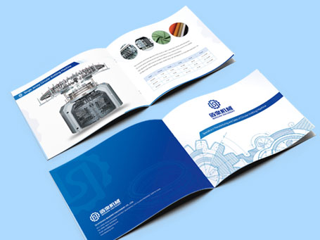 CIRCULAR KNITTING MACHINE