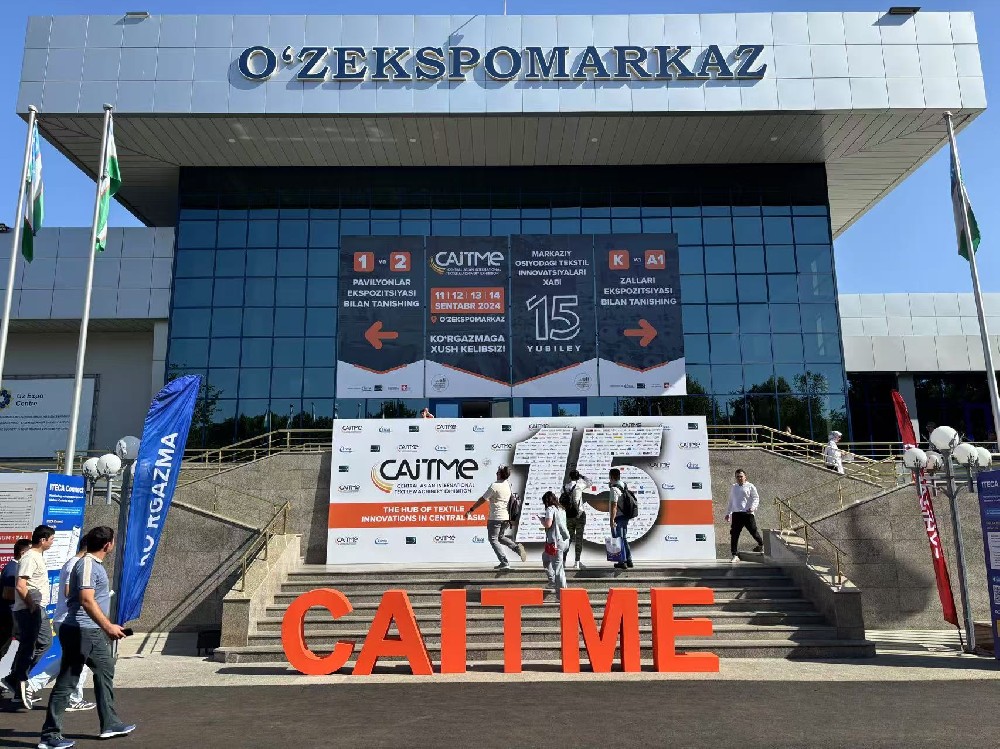 CAITME 2024 - Exploring Opportunities in Tashkent, Uzbekistan